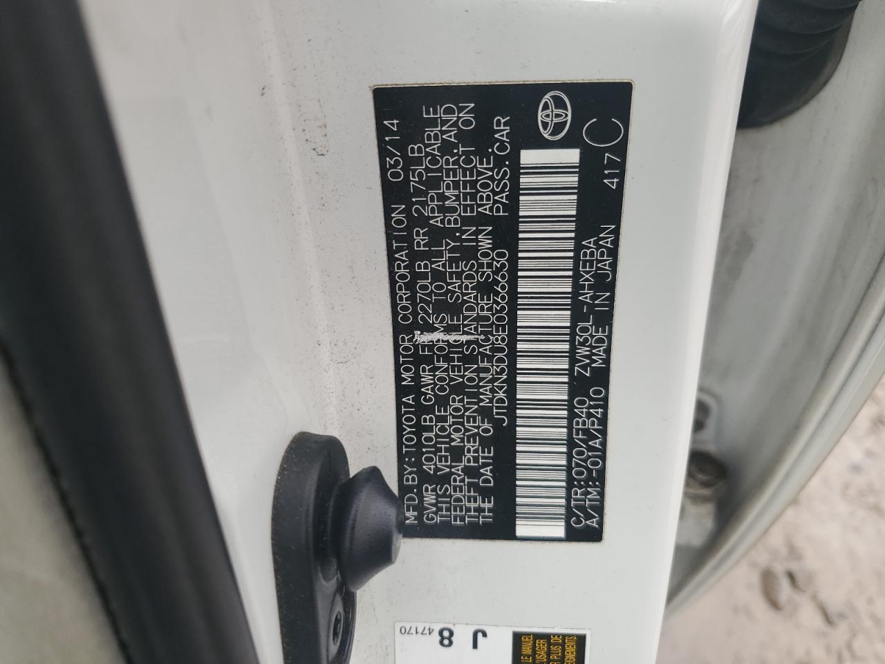 2014 Toyota Prius - Image 12