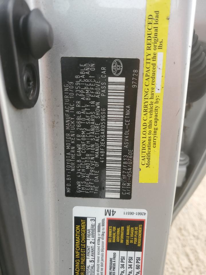 2010 Toyota Camry - Image 13
