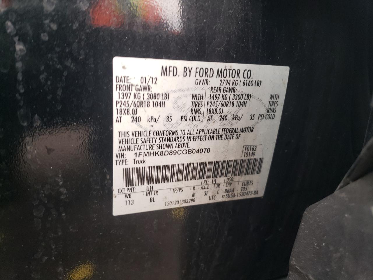 2012 Ford Explorer - Image 13