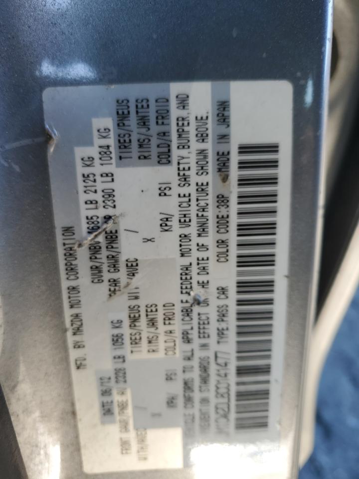 2012 Mazda 5 - Image 13