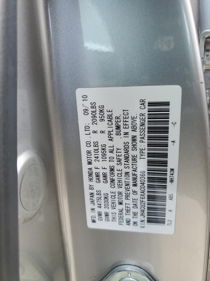 2010 Acura TSX - Image 14