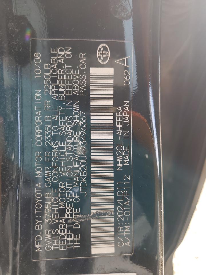 2009 Toyota Prius - Image 12