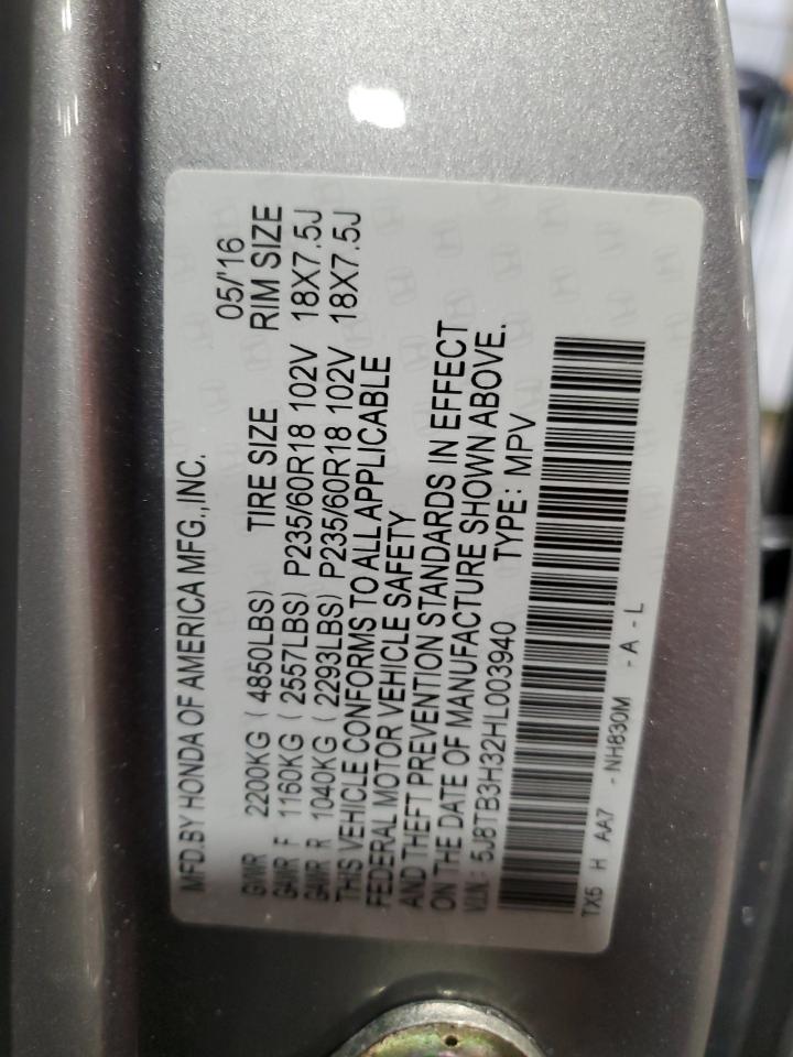 2017 Acura RDX - Image 13