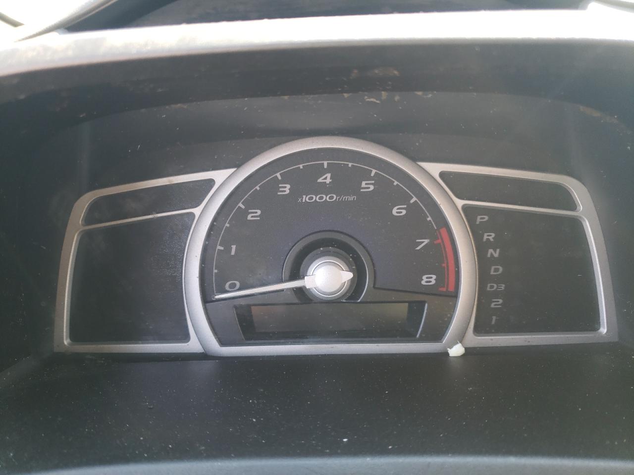 2008 Honda Civic - Image 9