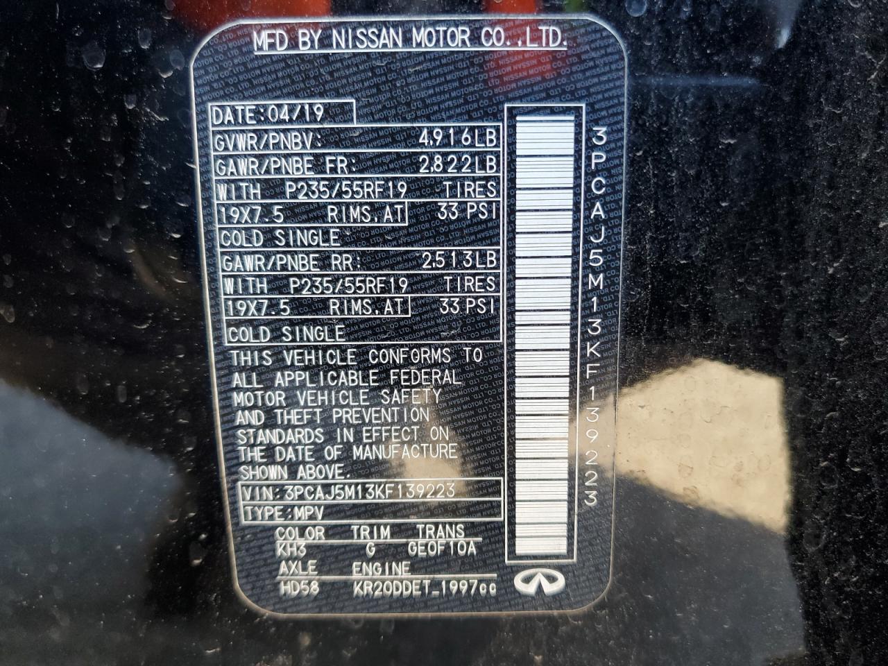 2019 Infiniti QX50 - Image 12