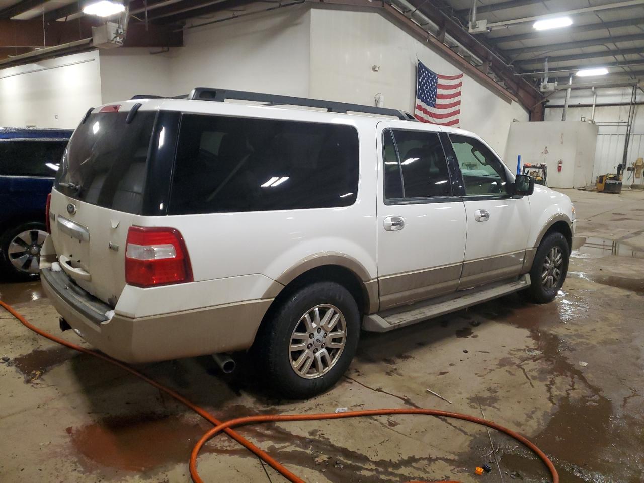 2014 Ford Expedition - Image 3