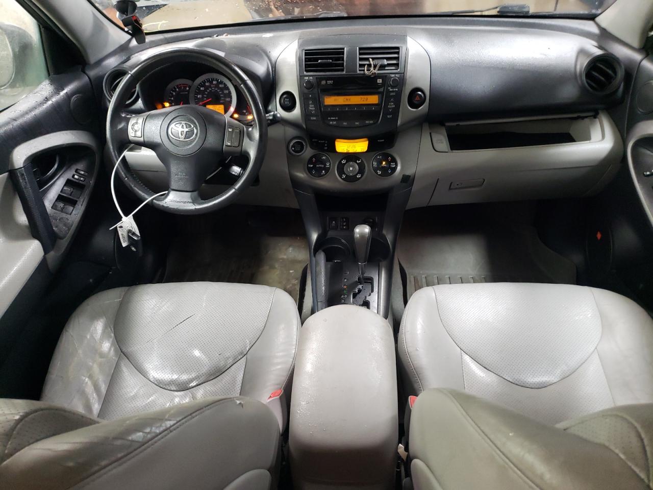 2009 Toyota RAV 4 - Image 8