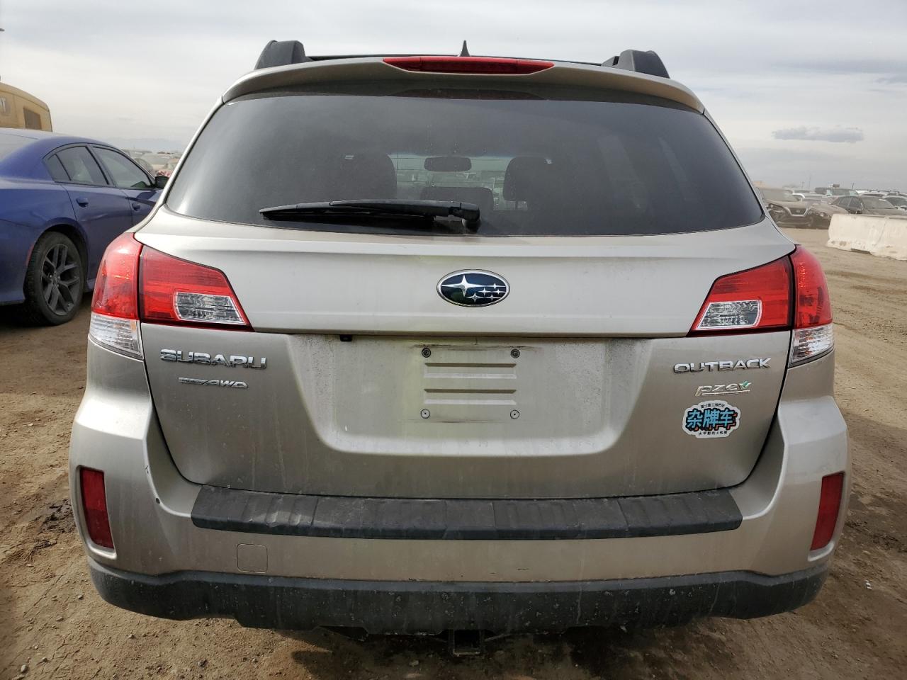 2014 Subaru Outback - Image 6