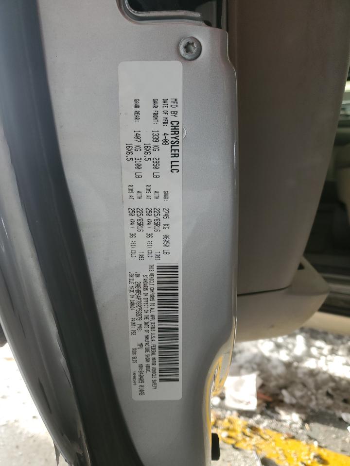 2008 Chrysler Town & Country Touring VIN: 2A8HR54P78R756979 Lot: 45012505