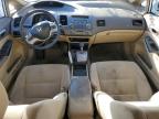2007 Honda Civic Hybrid للبيع في New Britain، CT - Rear End