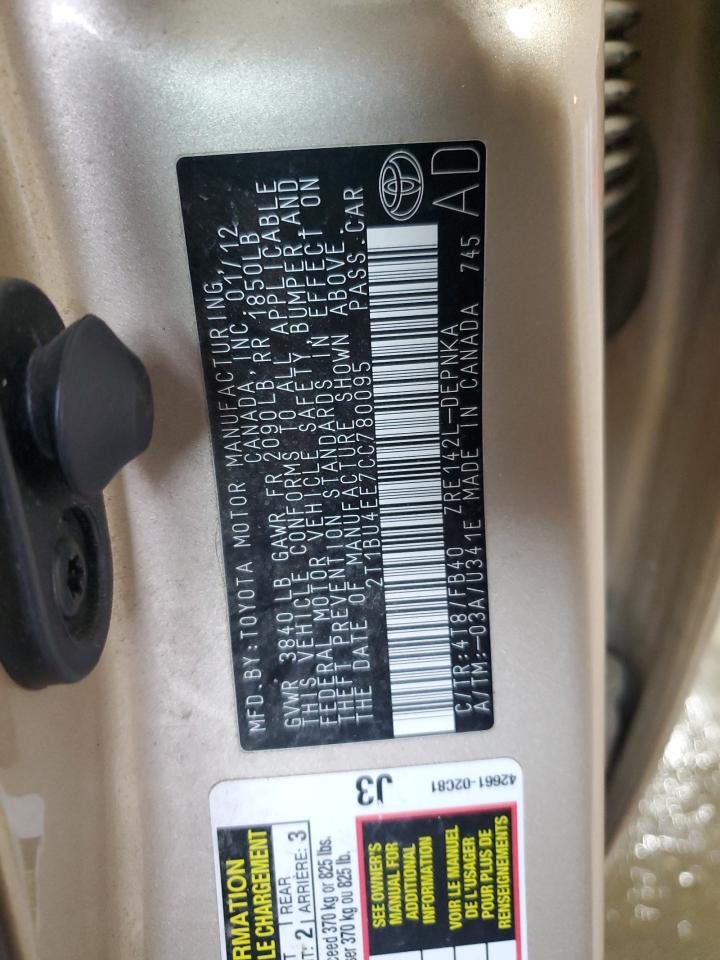 2012 Toyota Corolla - Image 12