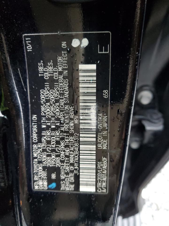 2011 Lexus Lx 570 VIN: JTJHY7AX3B4081312 Lot: 45918975