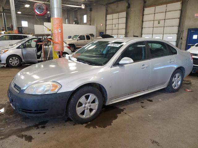 2010 Chevrolet Impala Lt