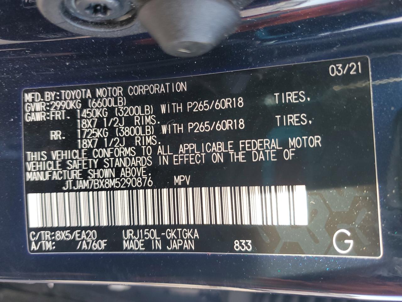 2021 Lexus GX - Image 13