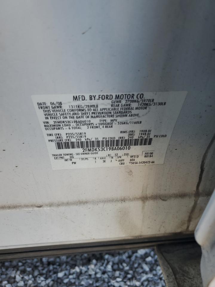 2009 Ford Flex - Image 15
