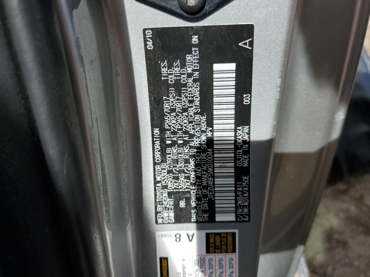 2010 Toyota FJ Cruiser - Image 15
