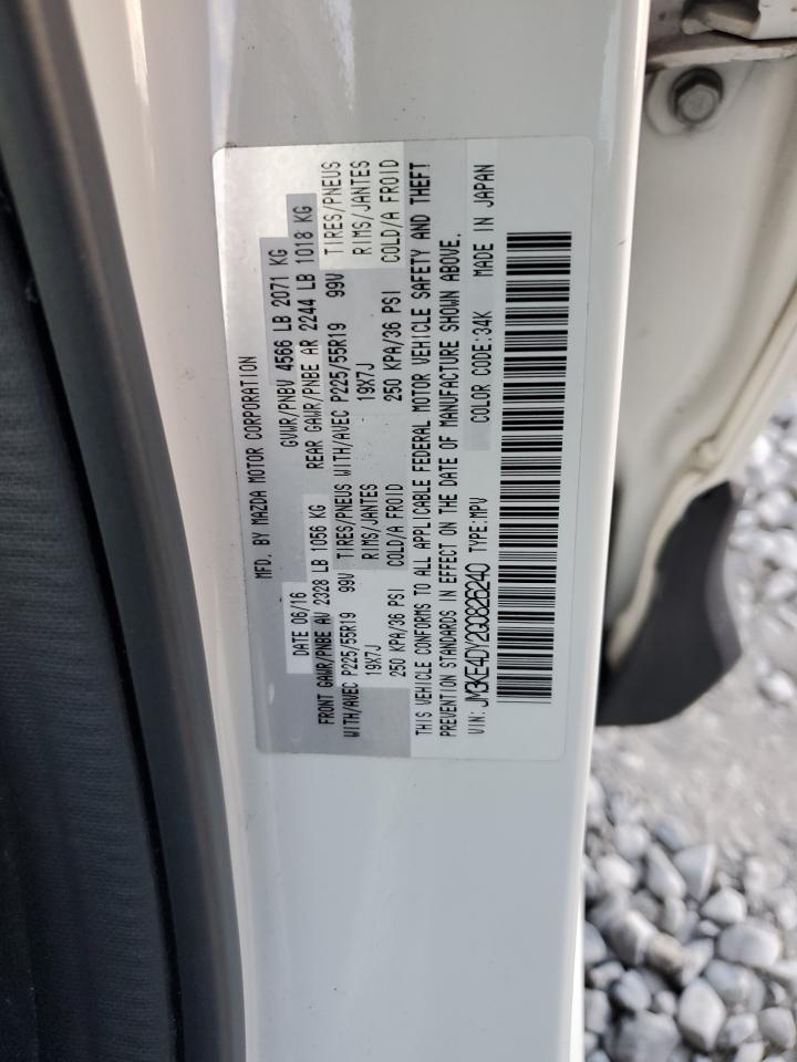 2016 Mazda CX-5 - Image 12