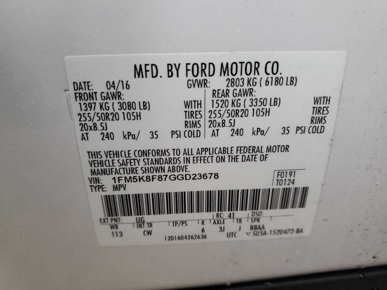 2016 Ford Explorer - Image 15
