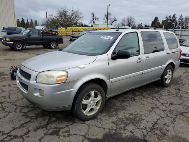 2006 Chevrolet Uplander Lt