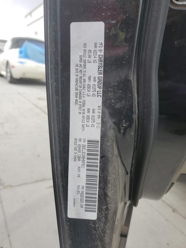 2011 Dodge Charger - Image 12