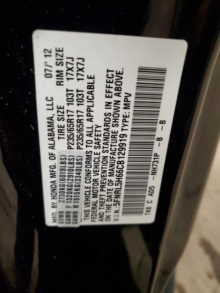 2012 Honda Odyssey - Image 13