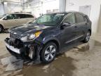 2019 KIA NIRO EX for sale at Copart ON - OTTAWA