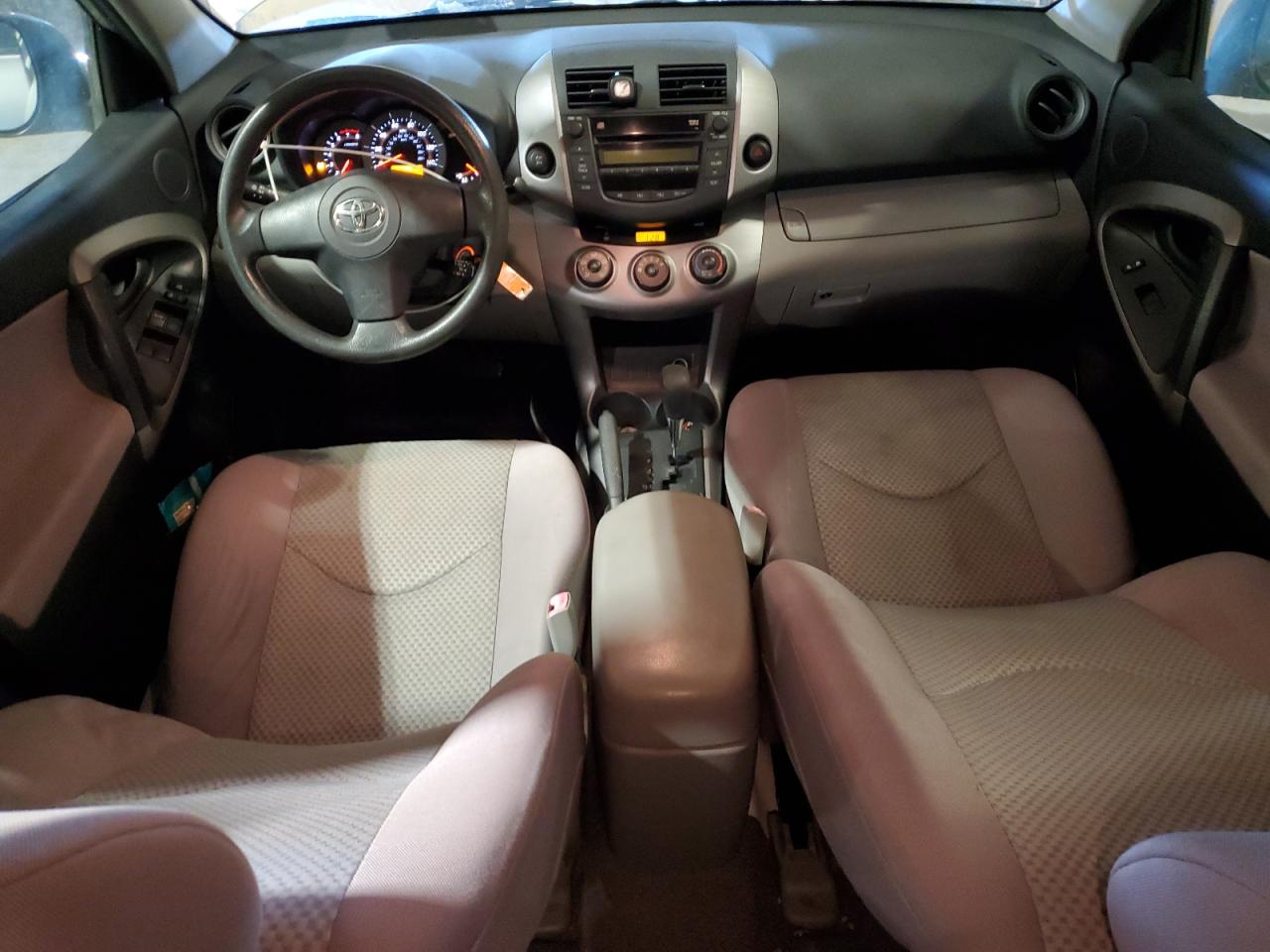 2008 Toyota RAV 4 - Image 8