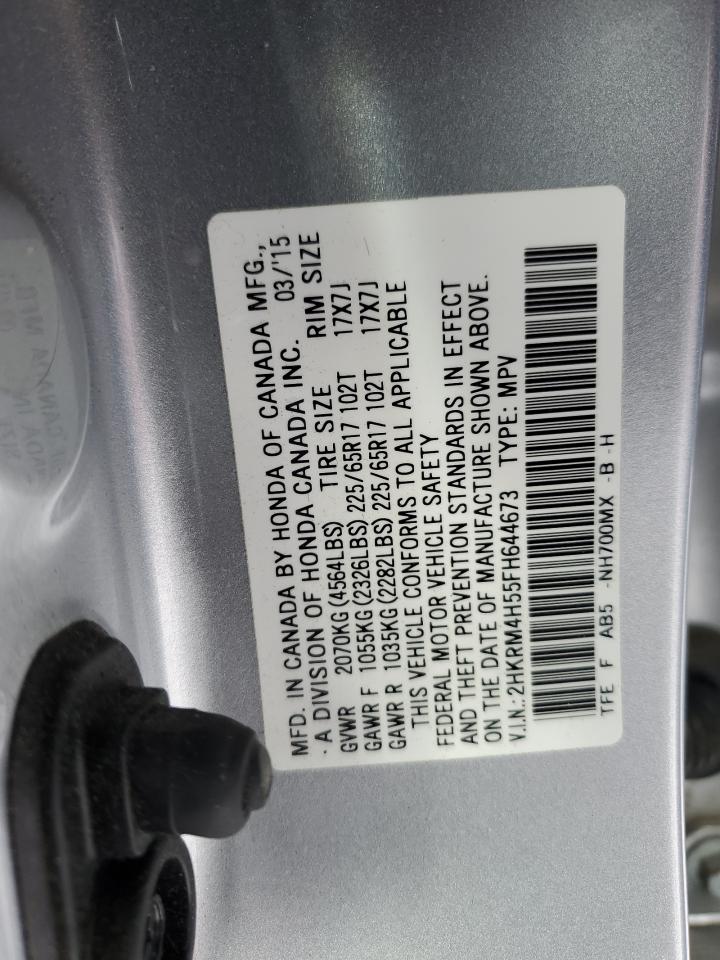 2015 Honda CR-V - Image 13
