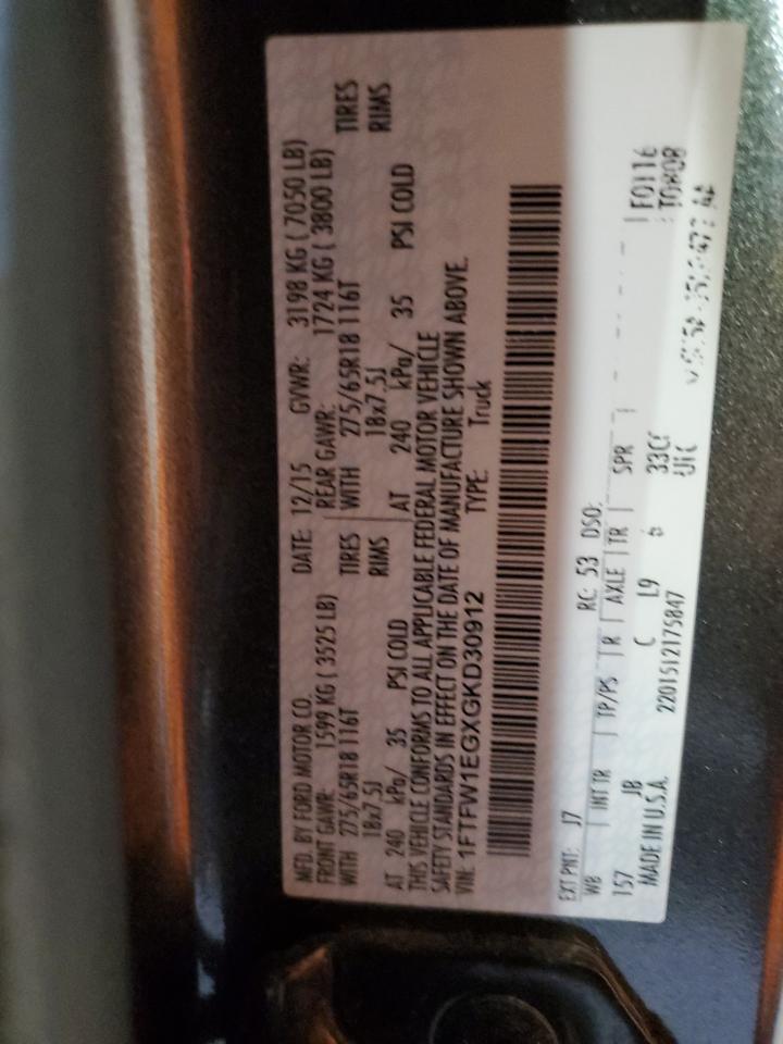 2016 Ford F-150 - Image 12
