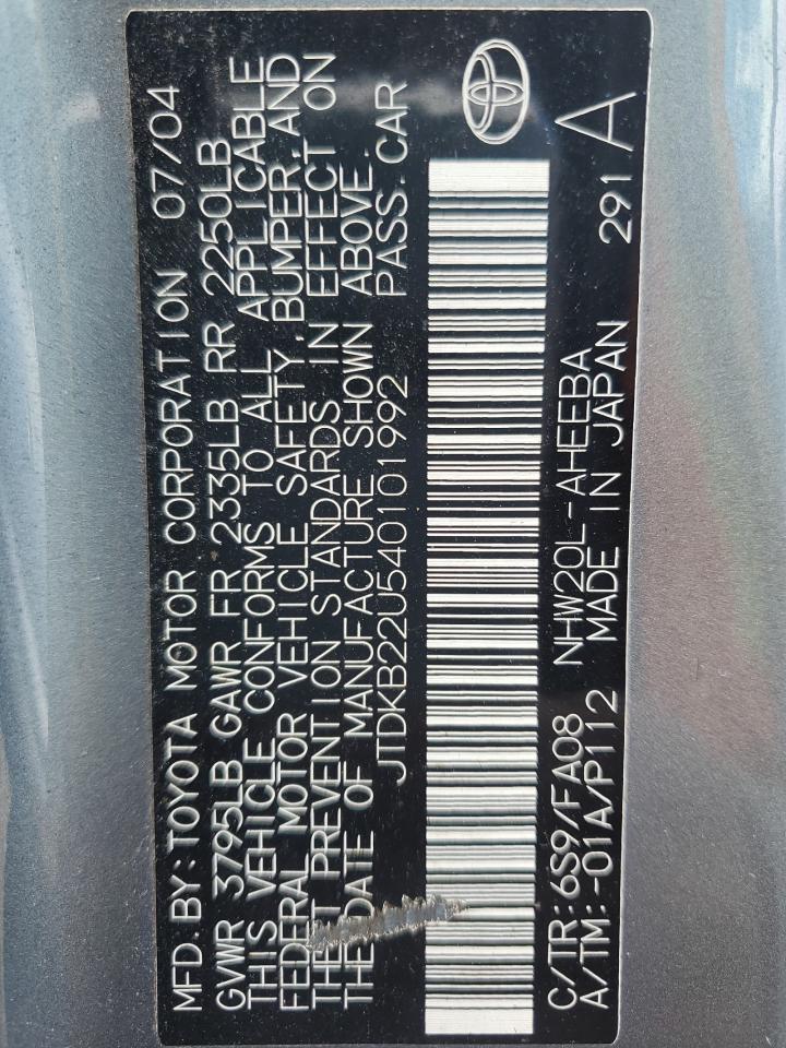 2004 Toyota Prius - Image 12