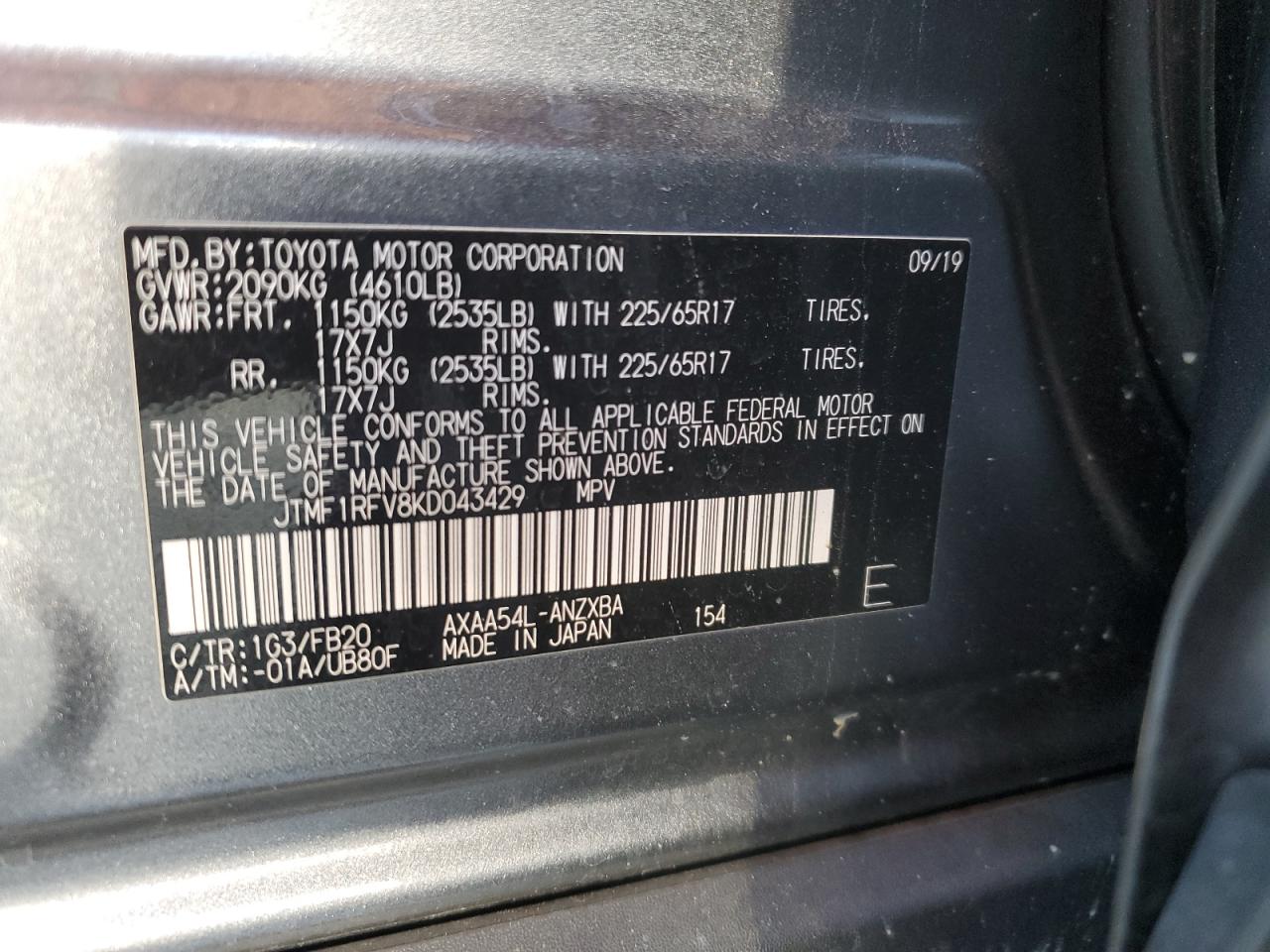 2019 Toyota RAV 4 - Image 15