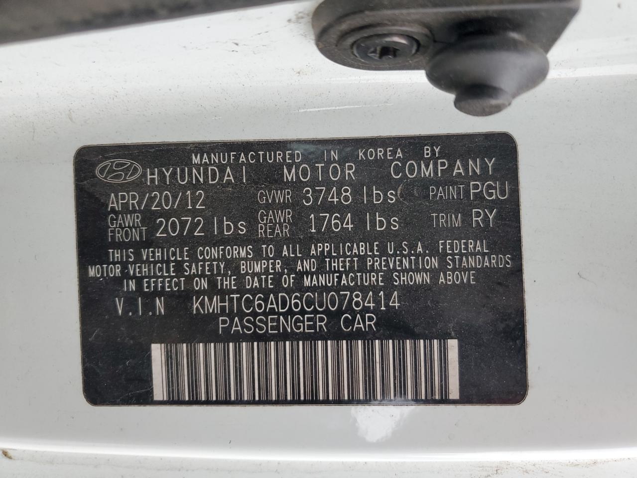 2012 Hyundai Veloster - Image 12