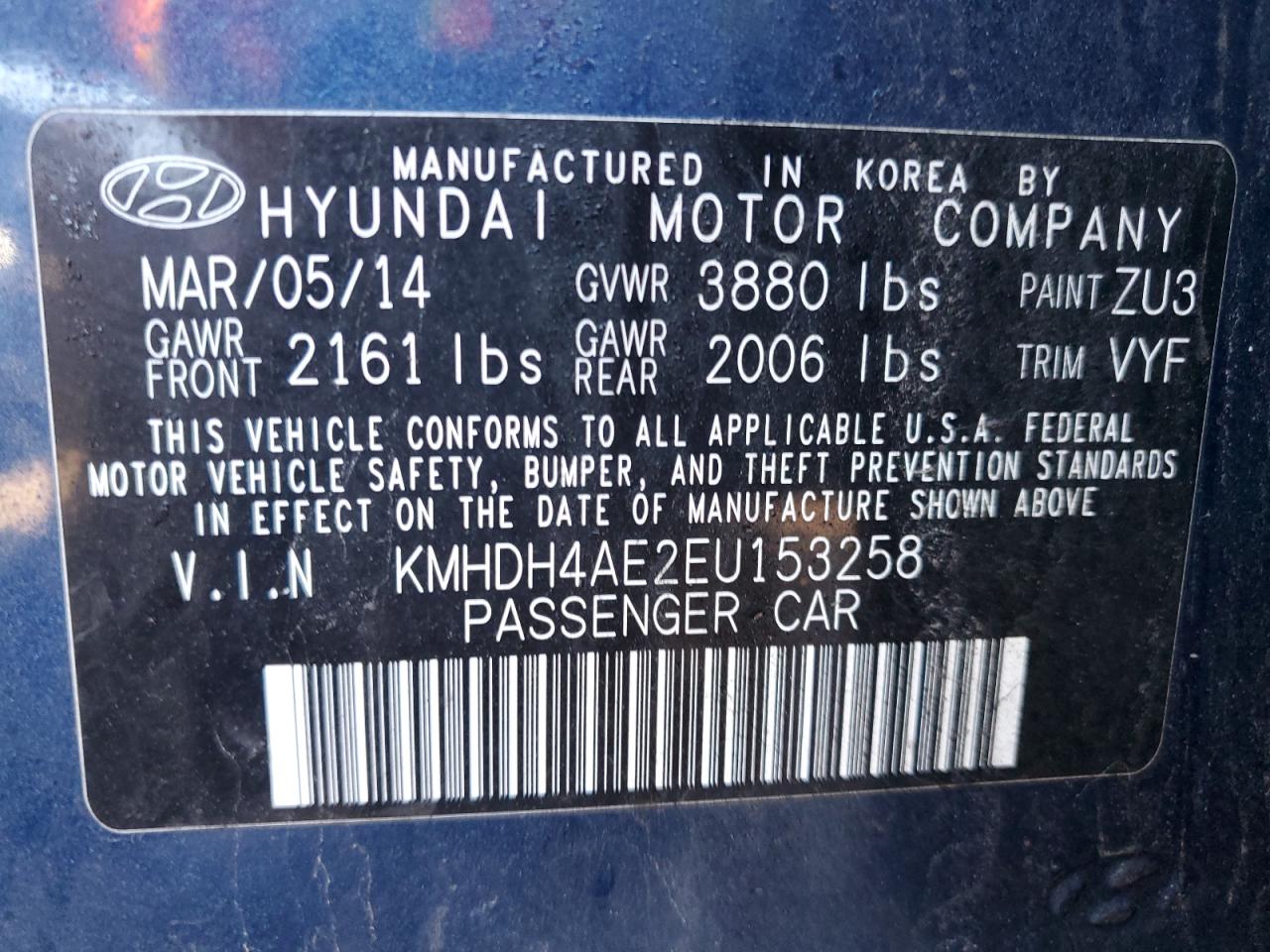 2014 Hyundai Elantra - Image 12