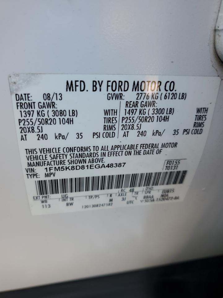 2014 Ford Explorer - Image 13