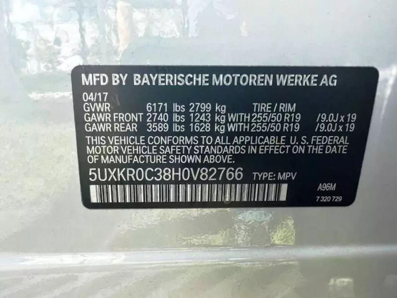 2017 BMW X5 - Image 10