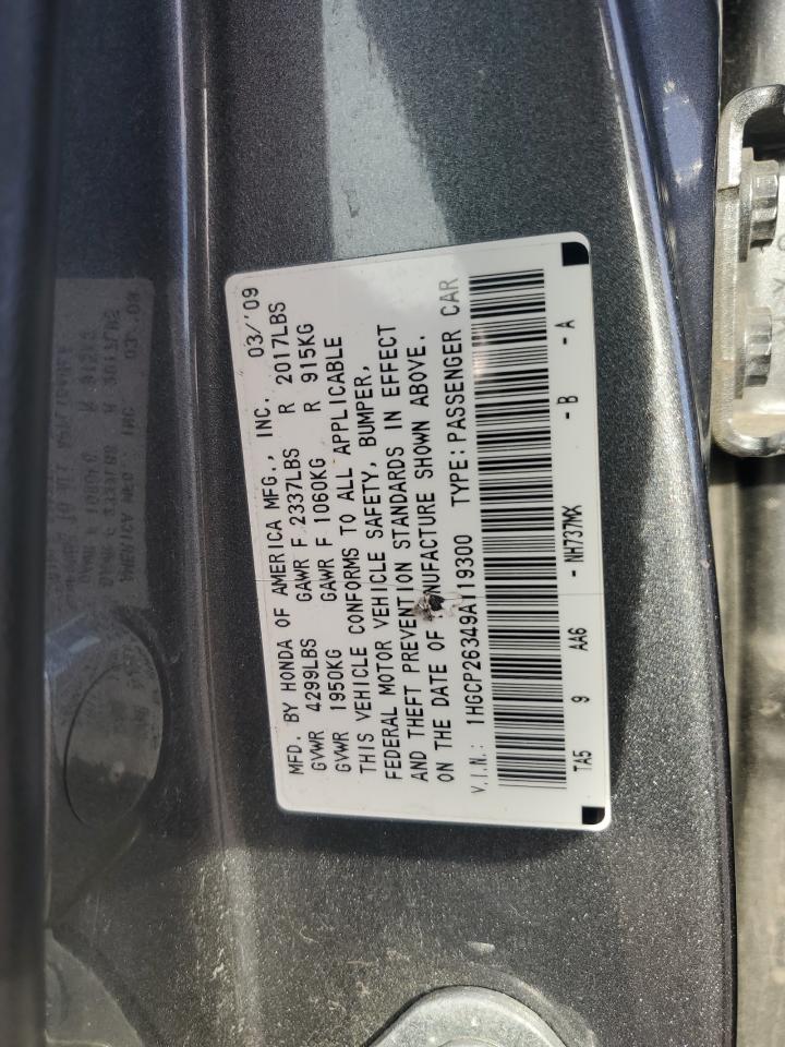 2009 Honda Accord - Image 12