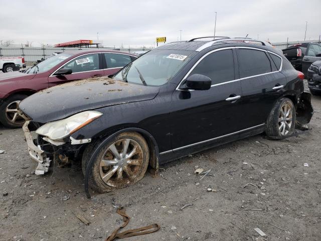2012 Infiniti Ex35 Base