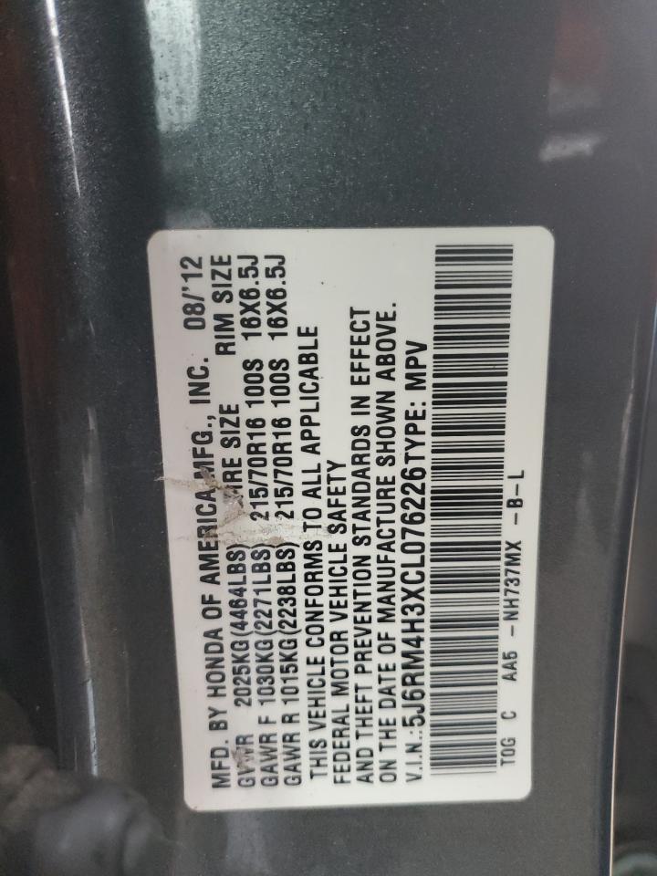 2012 Honda CR-V - Image 12