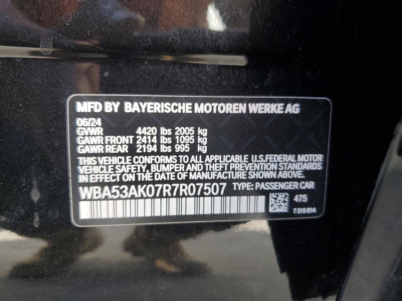 2024 BMW 2er - Image 12