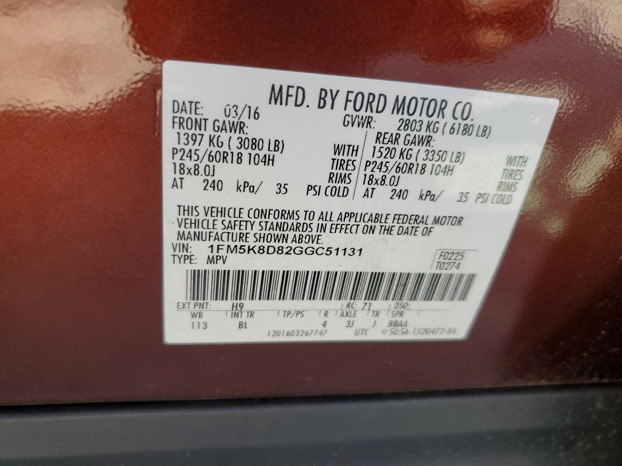 2016 Ford Explorer - Image 15