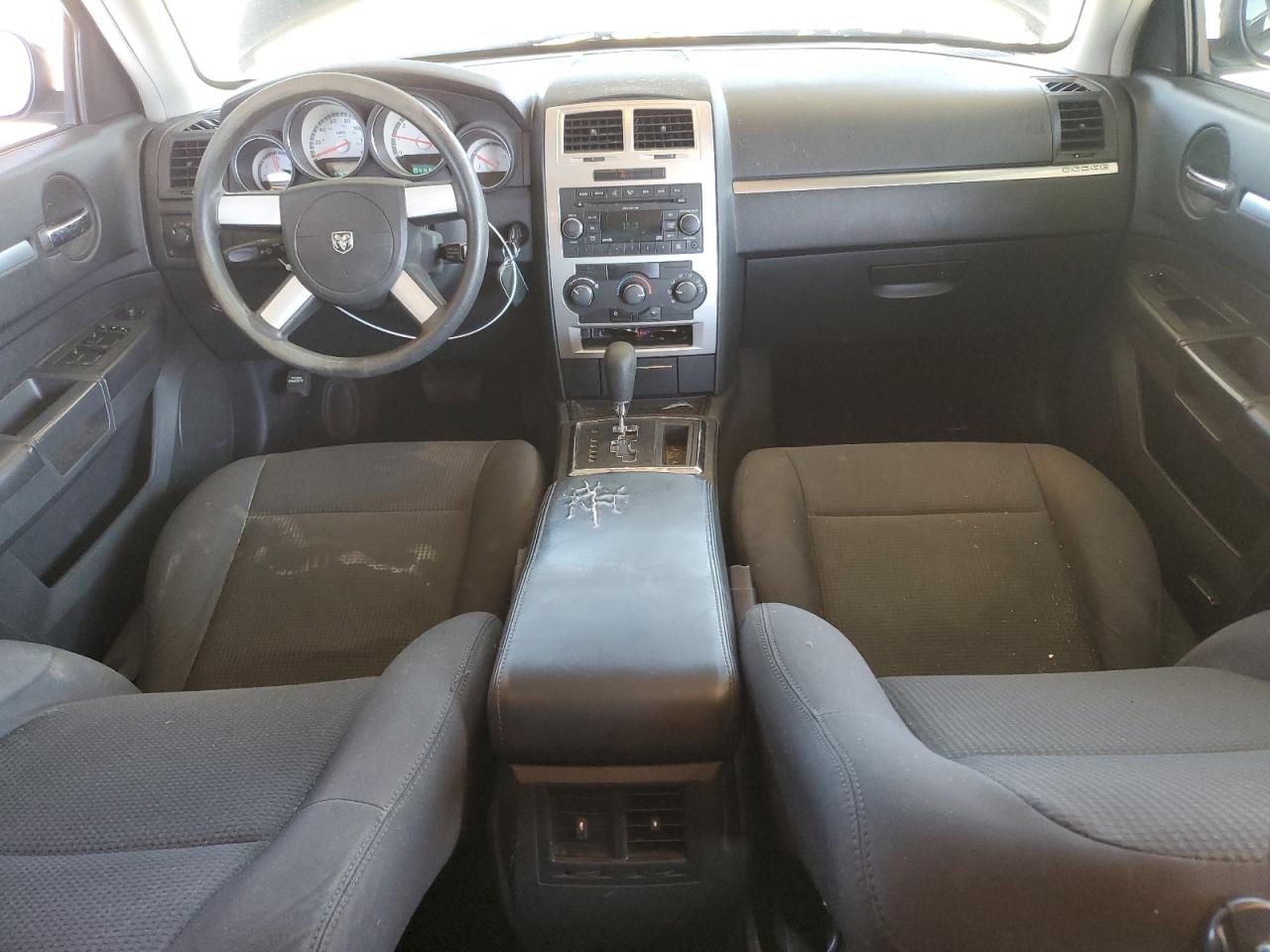 2009 Dodge Charger - Image 8