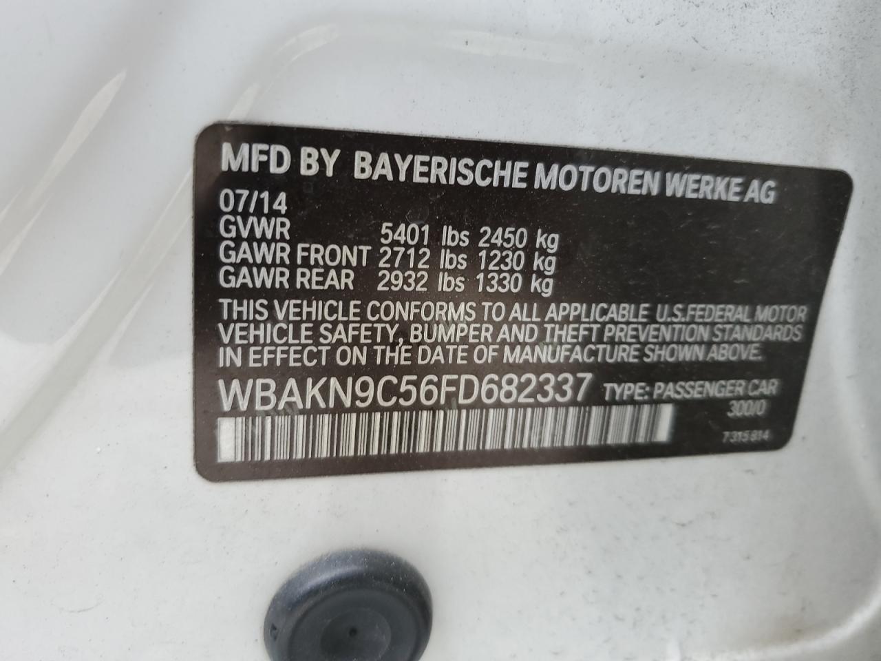 2015 BMW 5er - Image 12