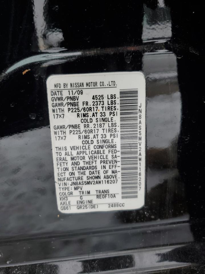 2010 Nissan Rogue - Image 15