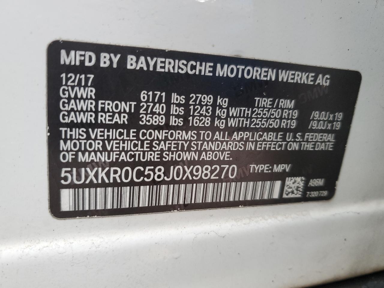 2018 BMW X5 - Image 13