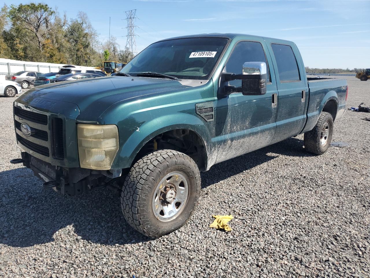 2008 Ford F250 - Image 1
