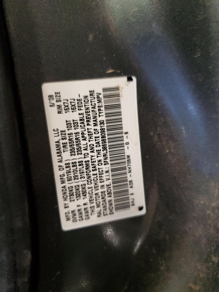 2008 Honda Odyssey - Image 13