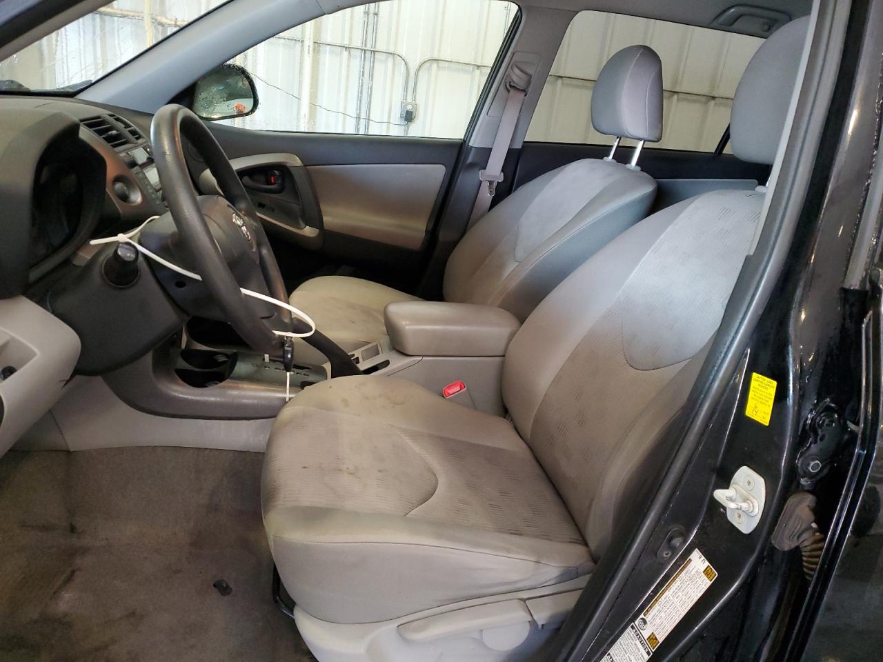 2010 Toyota RAV 4 - Image 7