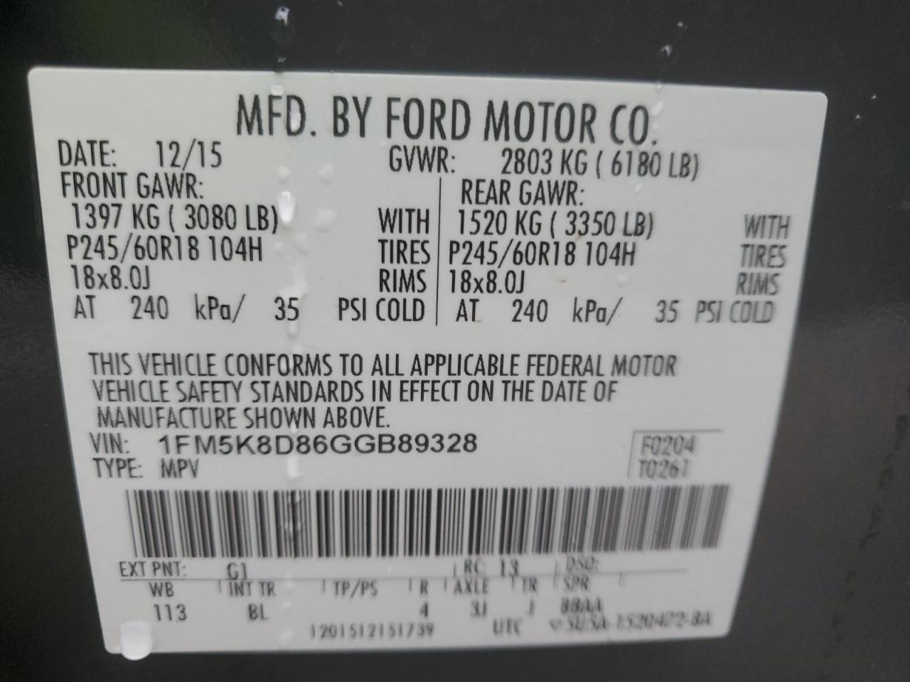 2016 Ford Explorer - Image 15
