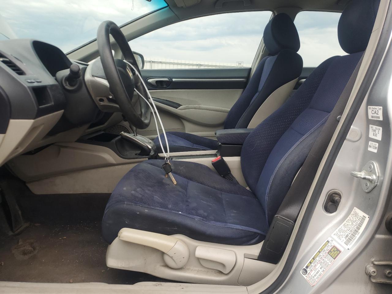 2007 Honda Civic - Image 7
