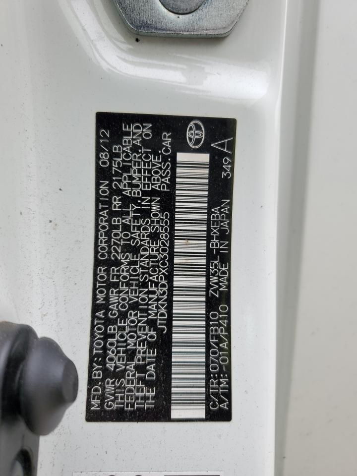 2012 Toyota Prius - Image 12